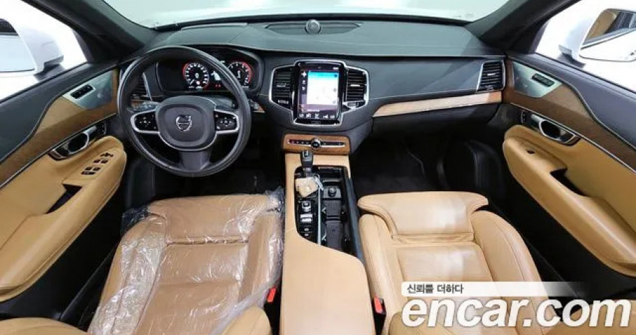 Volvo Xc90 