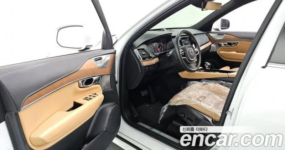 Volvo Xc90 
