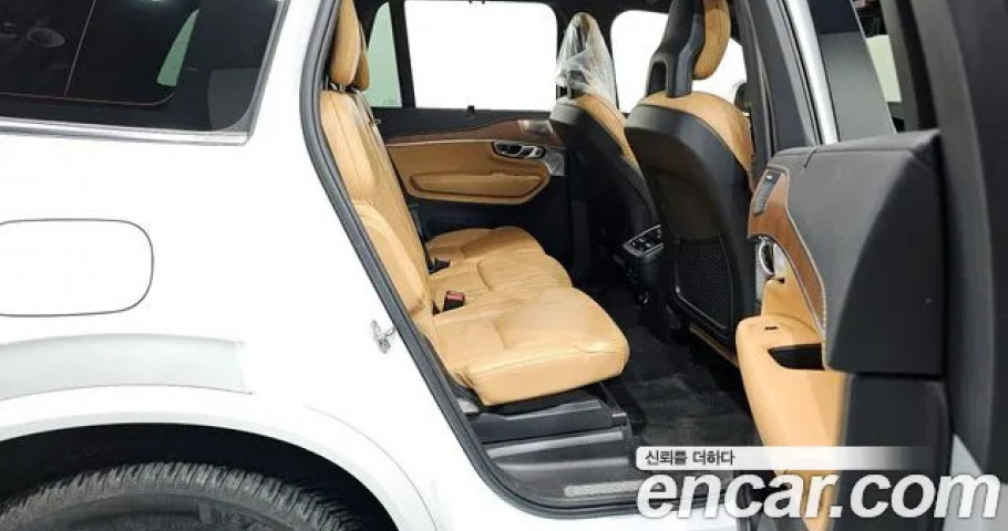 Volvo Xc90 