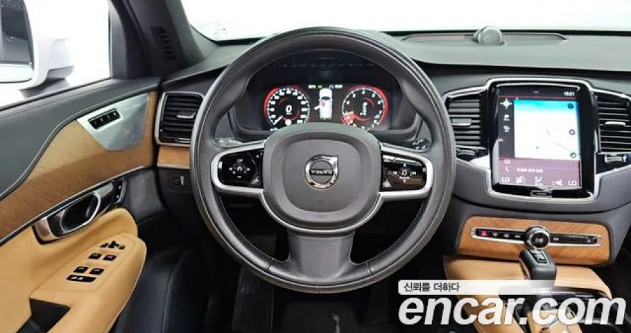 Volvo Xc90 