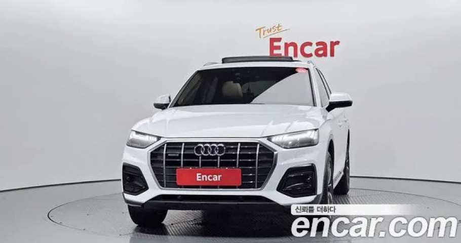 Audi Q5 
