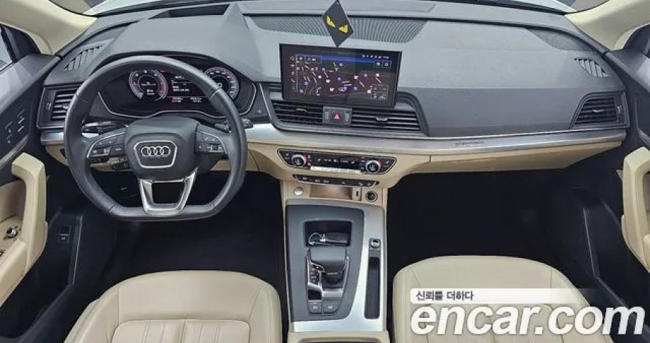 Audi Q5 
