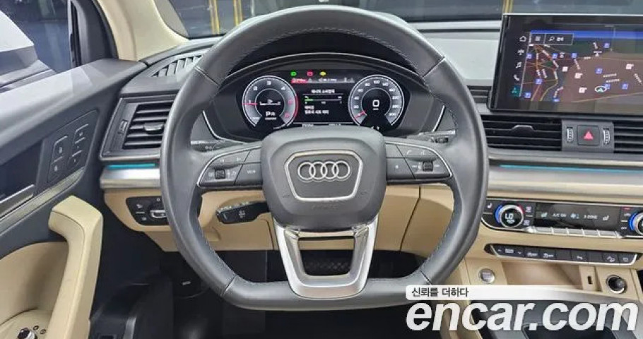 Audi Q5 