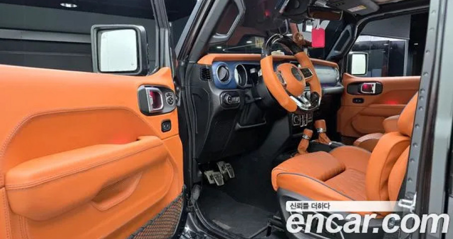 Jeep Wrangler 