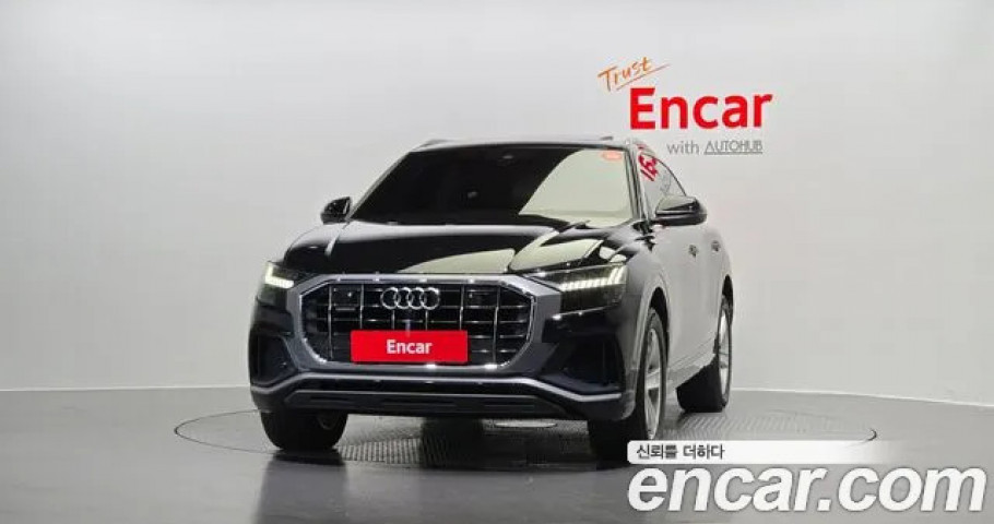 Audi Q8 