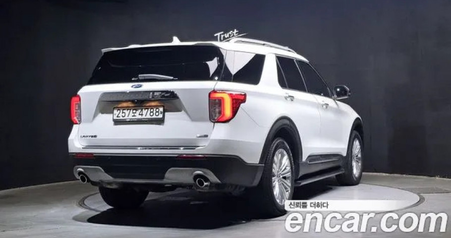 Ford Explorer 