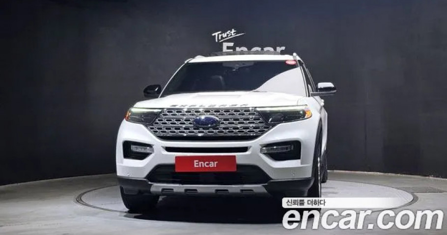 Ford Explorer 