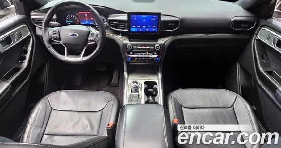 Ford Explorer 