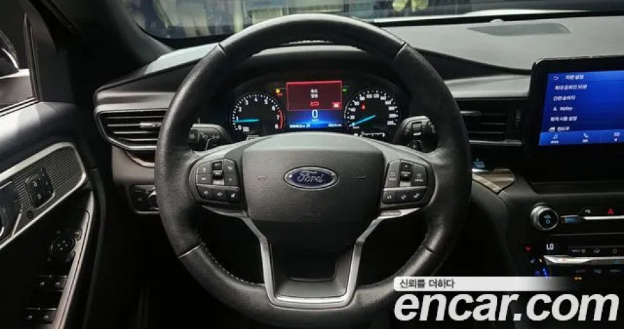 Ford Explorer 