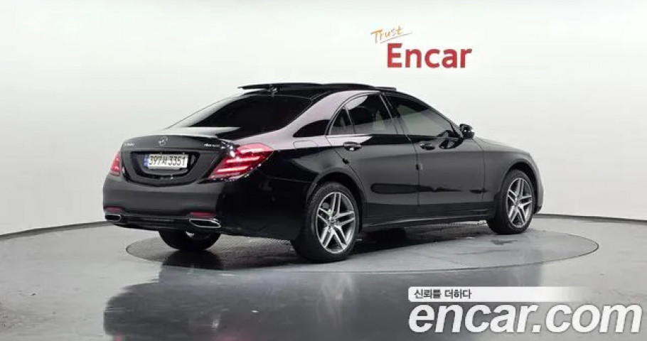 Mercedes-Benz S-Class 