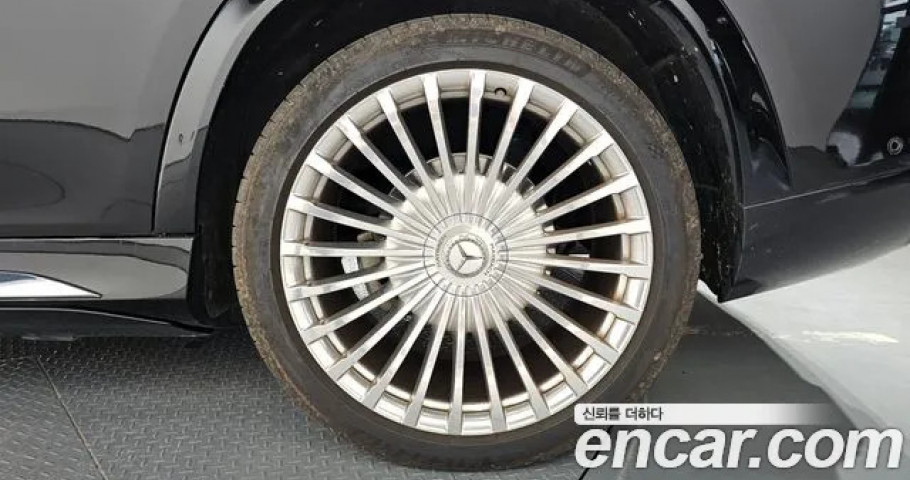 Mercedes-Benz Gls-Class 