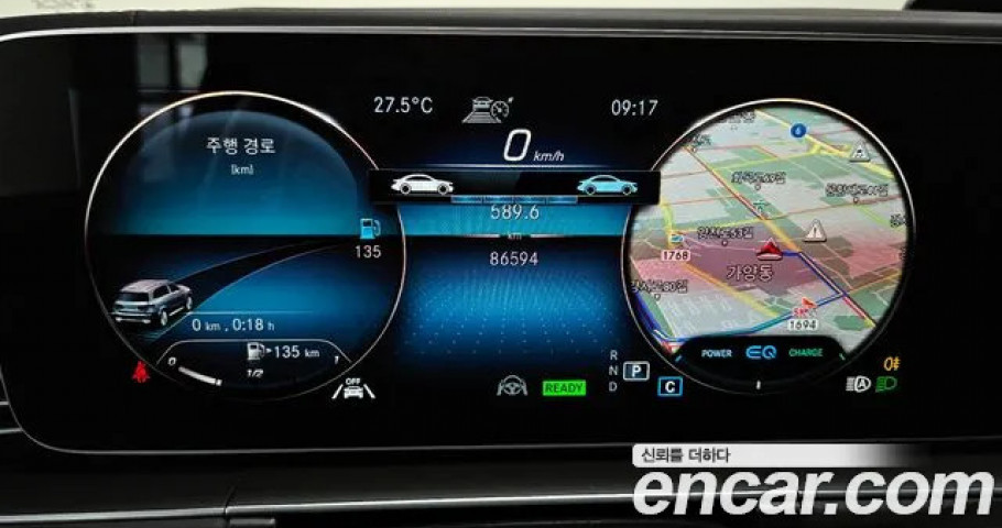 Mercedes-Benz Gls-Class 