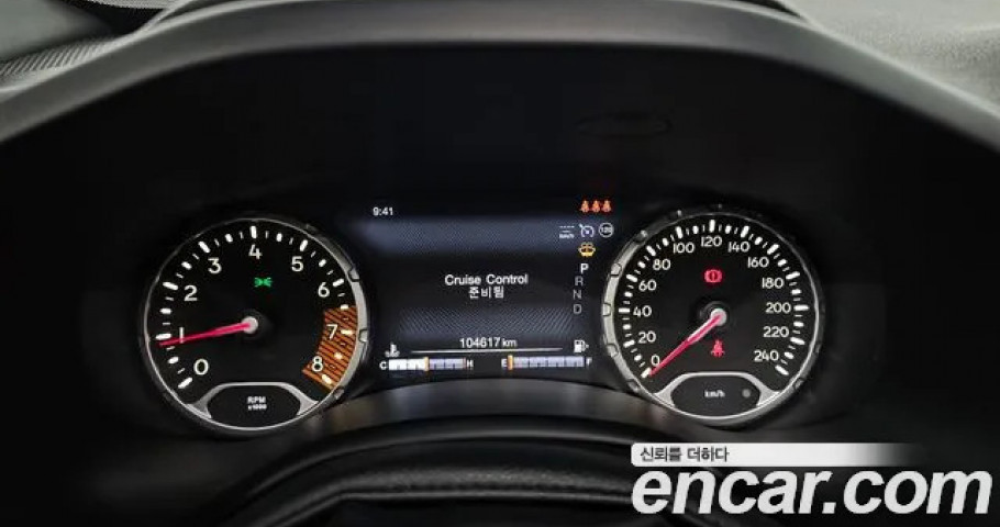 Jeep Renegade 