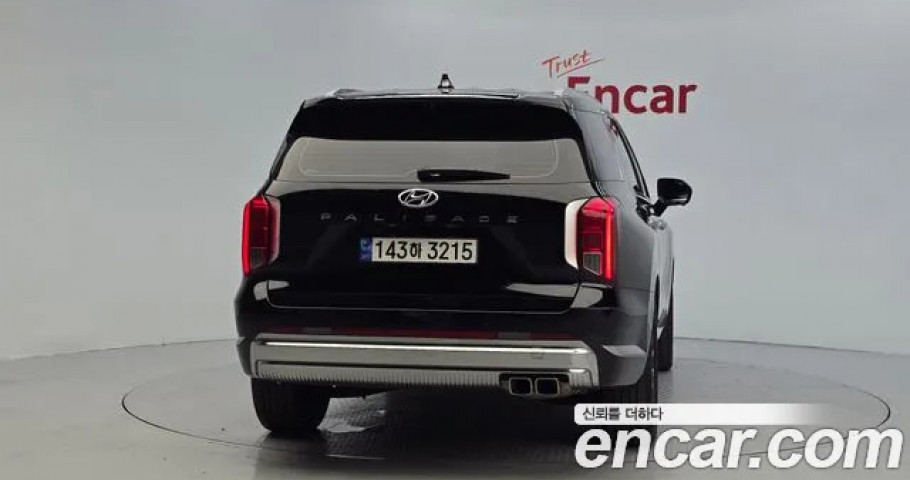 Hyundai Palisade 