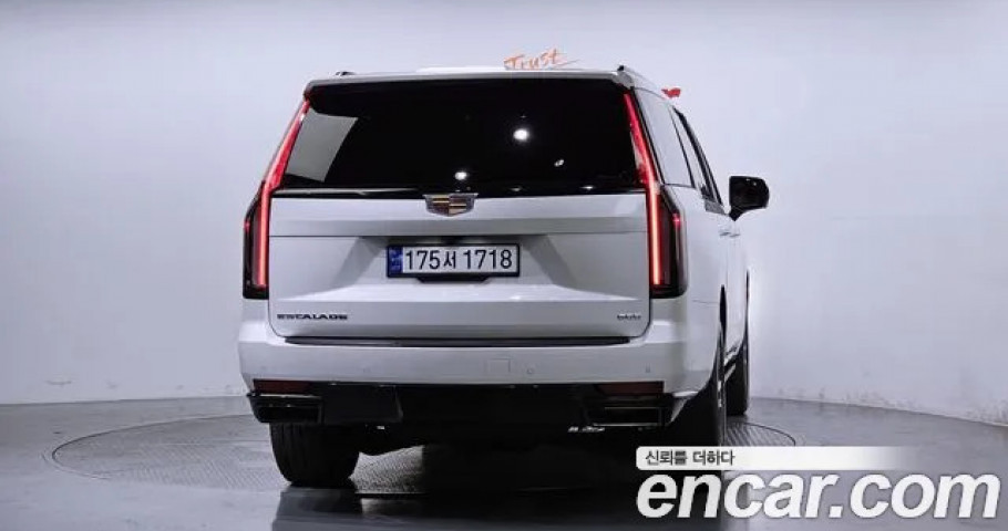 Cadillac Escalade 