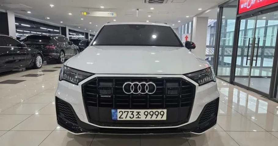 Audi Q7 