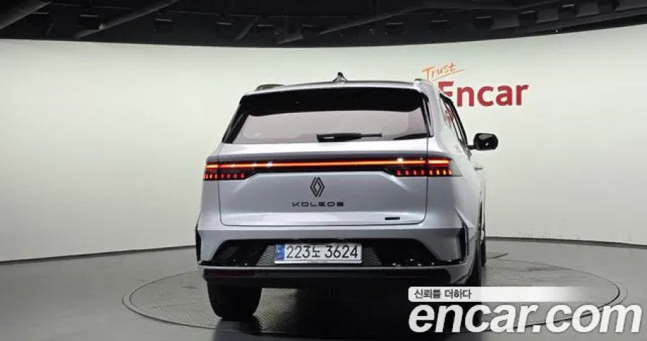 Renault Grand Koleos 