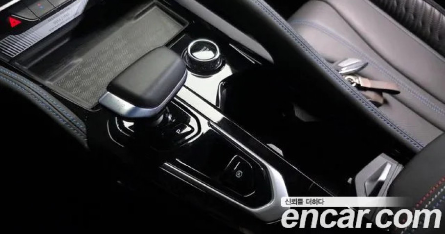 Renault Grand Koleos 