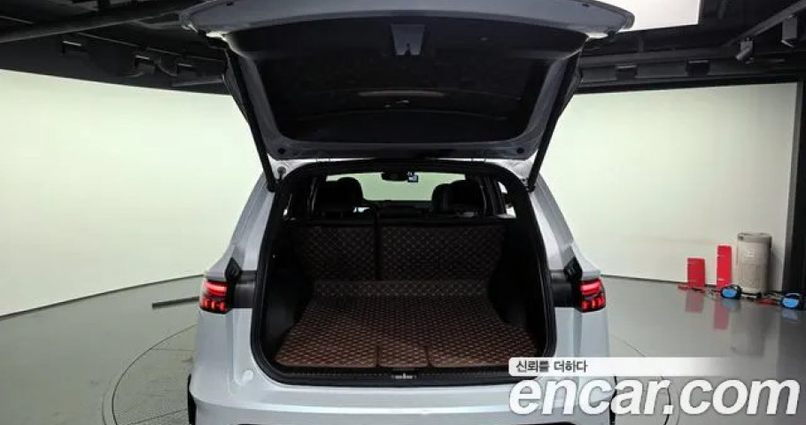 Renault Grand Koleos 