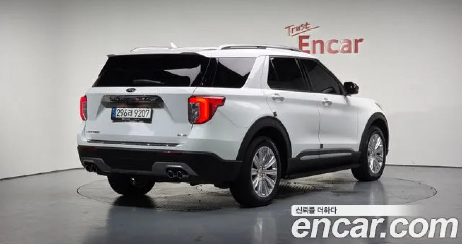 Ford Explorer 