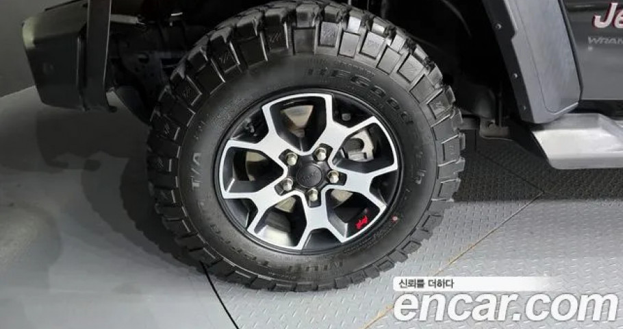Jeep Wrangler 