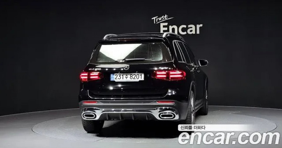 Mercedes-Benz Glb-Class 