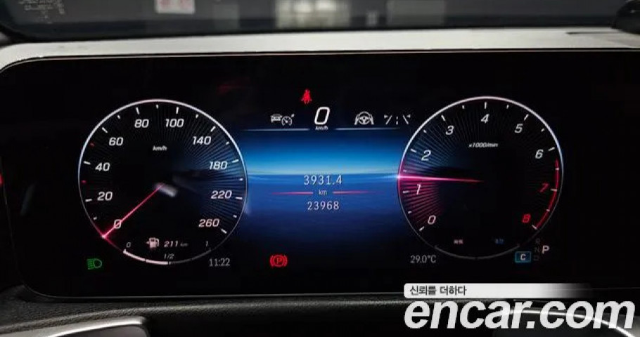 Mercedes-Benz Glb-Class 