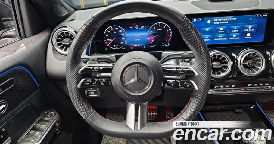 Mercedes-Benz Glb-Class 