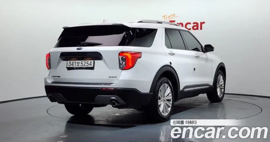 Ford Explorer 