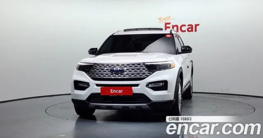 Ford Explorer 