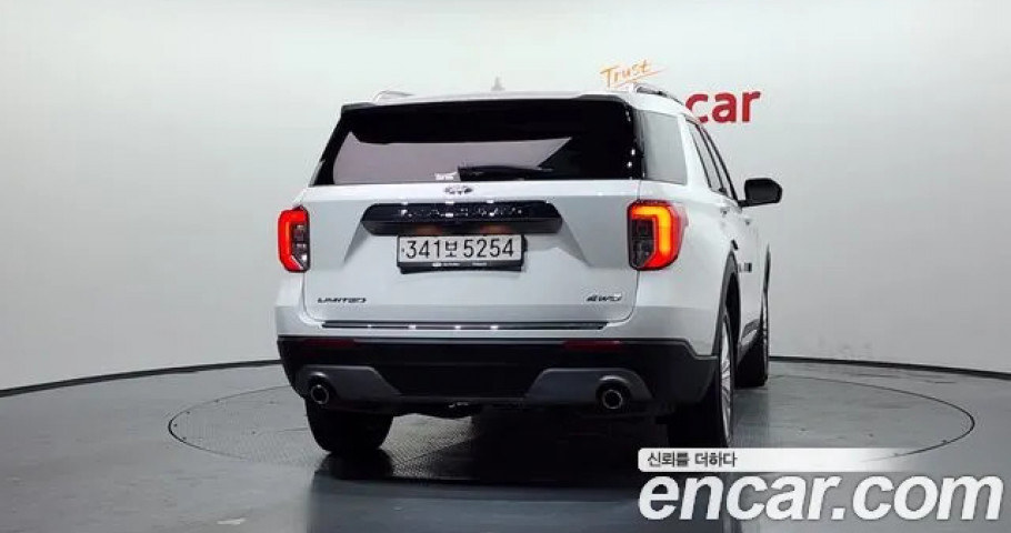 Ford Explorer 
