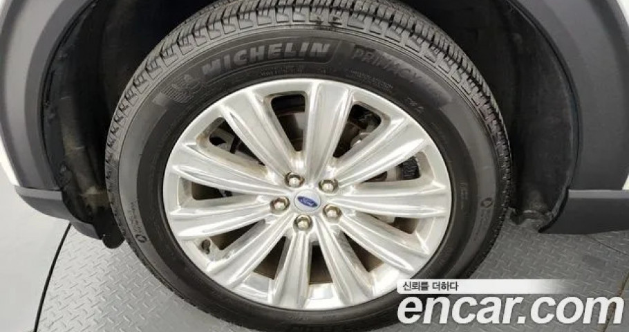 Ford Explorer 