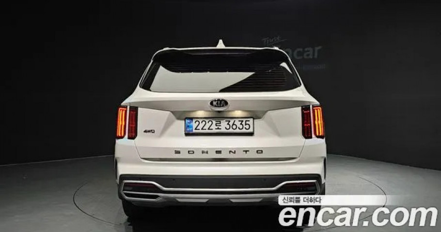 Kia Sorento 