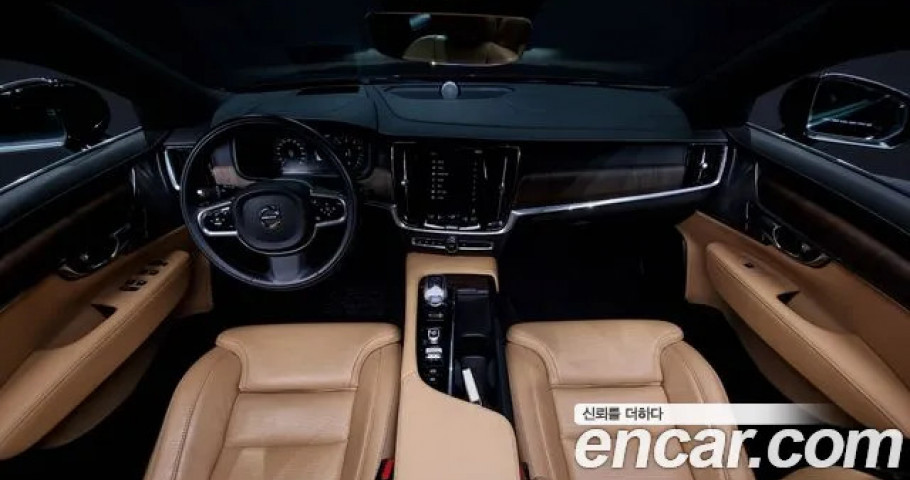 Volvo S90 