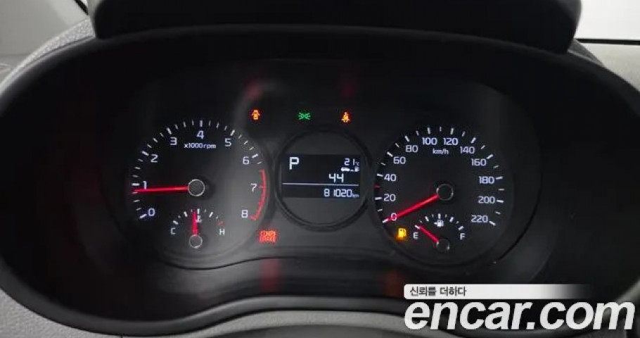 Kia Morning (Picanto) 