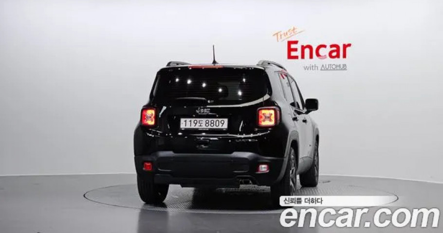 Jeep Renegade 