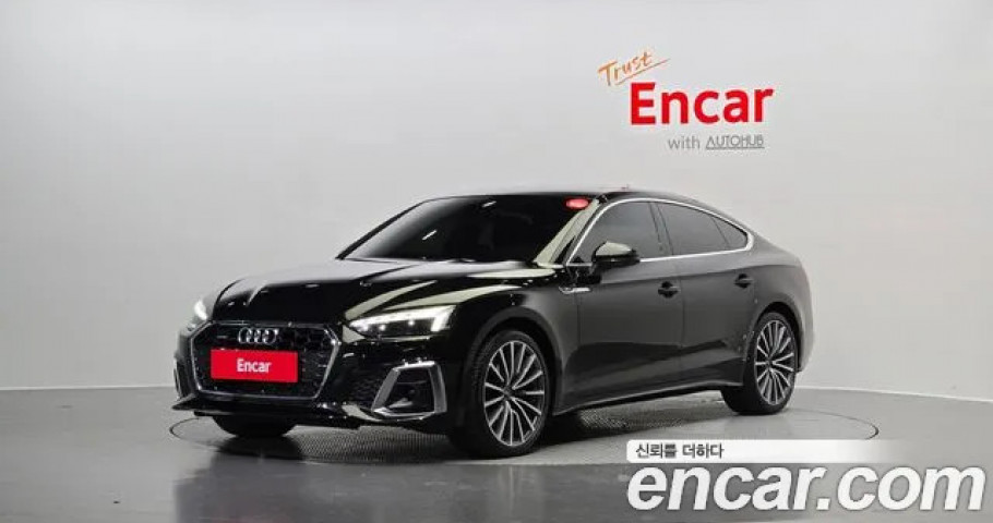 Audi A5 