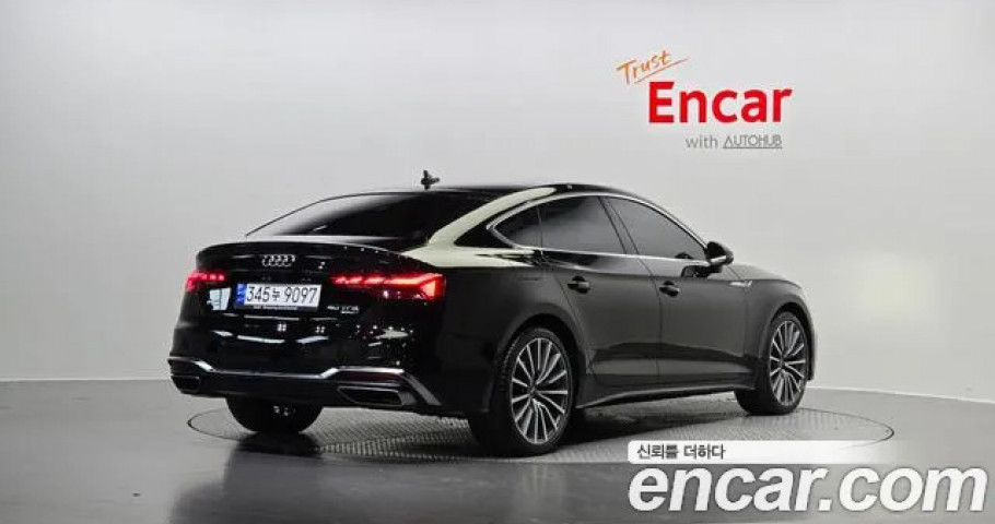 Audi A5 