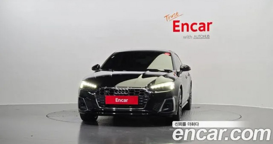 Audi A5 