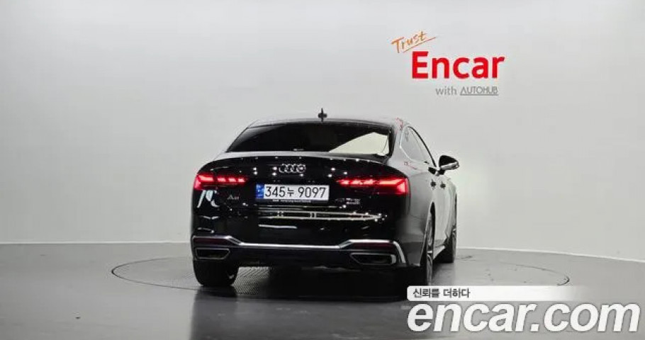 Audi A5 