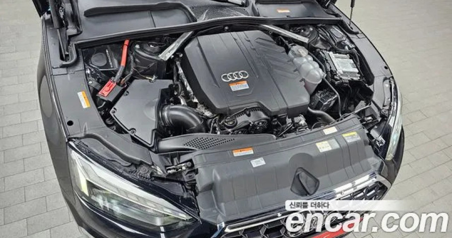 Audi A5 
