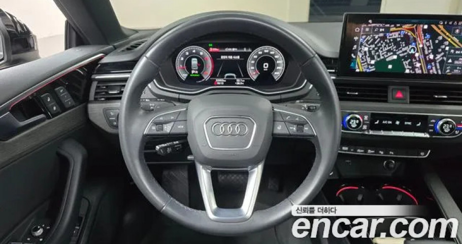 Audi A5 