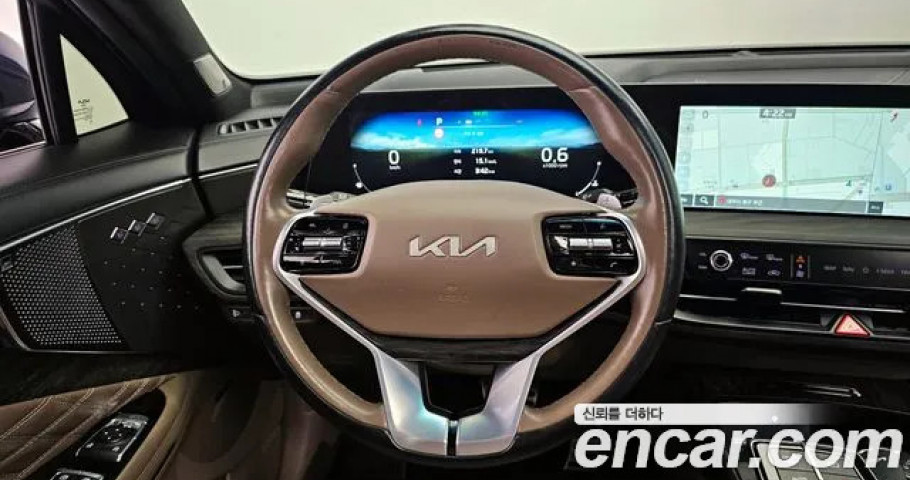 Kia K8 