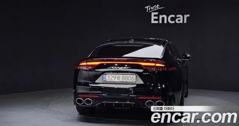 Kia Stinger 