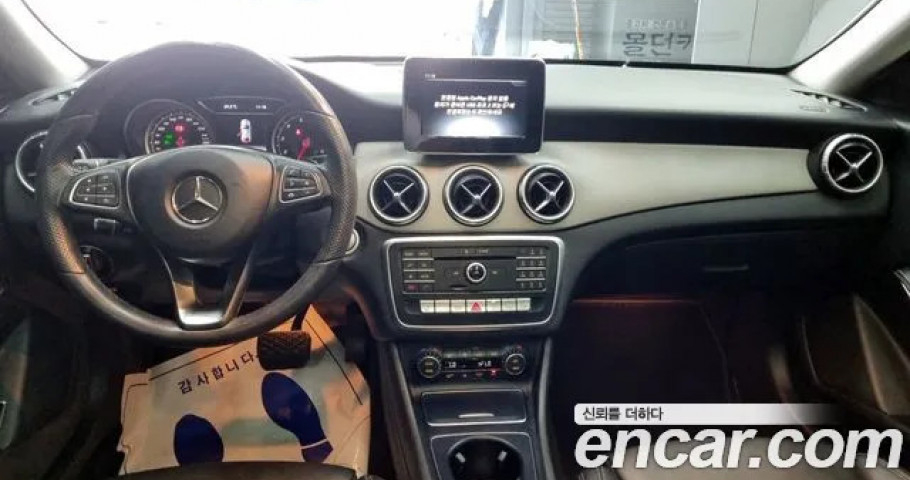 Mercedes-Benz Cla-Class 