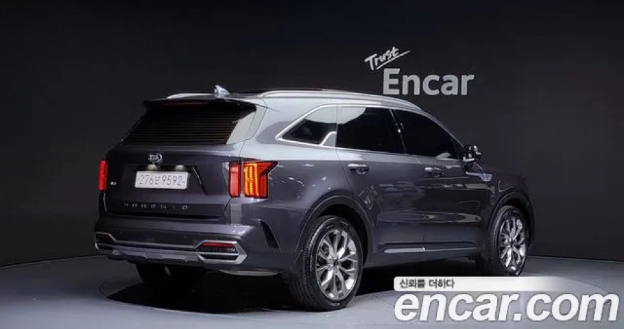 Kia Sorento 