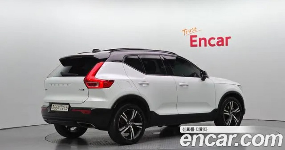 Volvo Xc40 