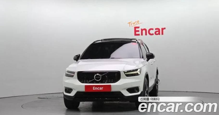 Volvo Xc40 