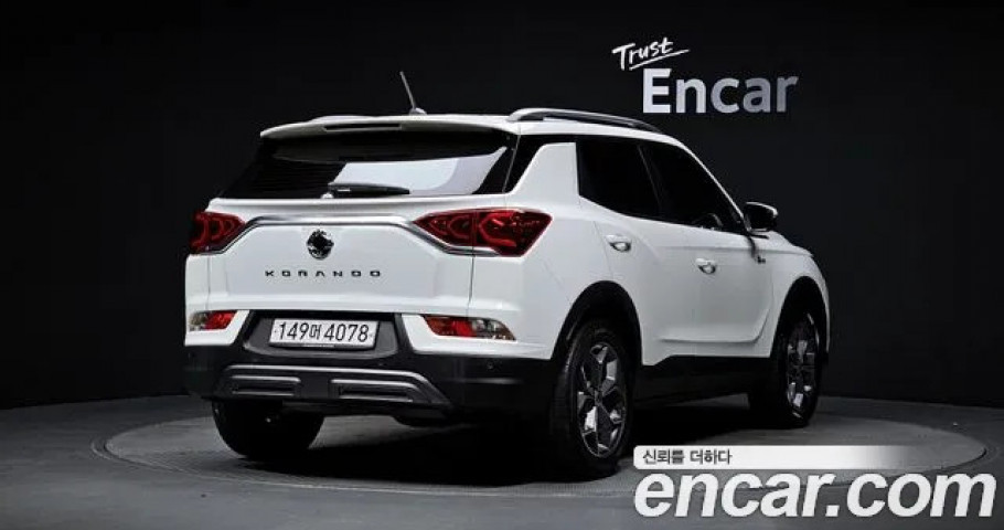 Ssangyong Korando 