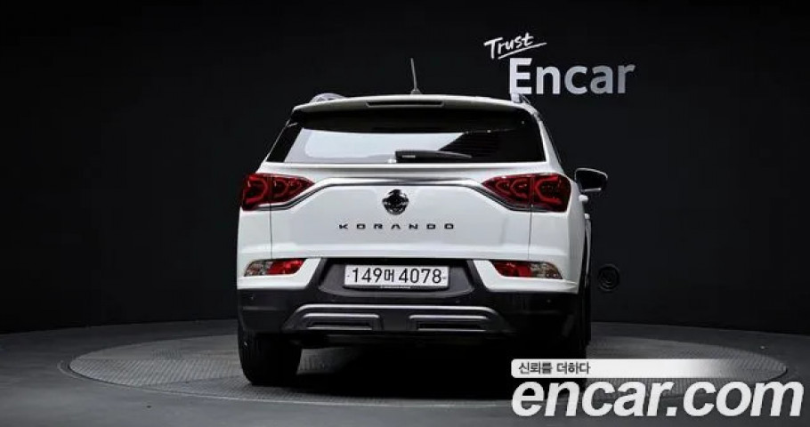 Ssangyong Korando 